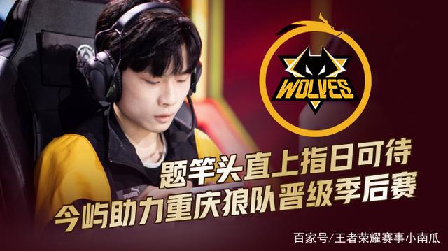 与结构